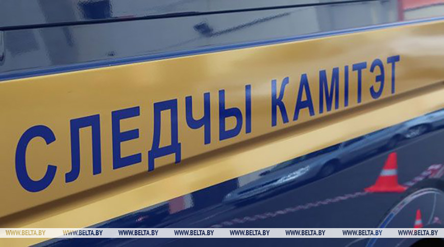 Фото из архива