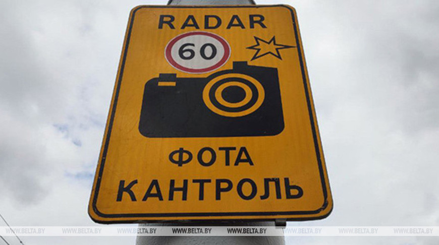 Фото из архива