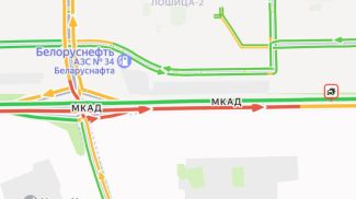 Фото УГАИ ГУВД Мингорисполкома