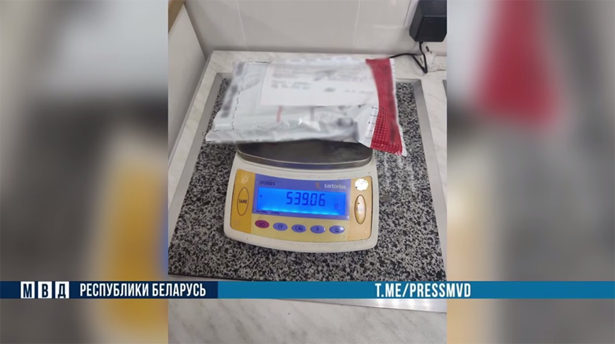 Скриншот видео МВД