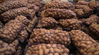 Фото из архива