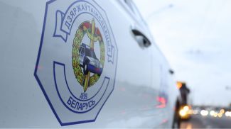 Фото из архива