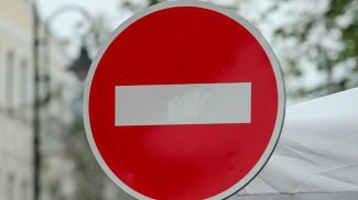 Фото из архива