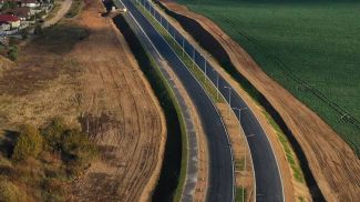 Фото Гродненского облисполкома
