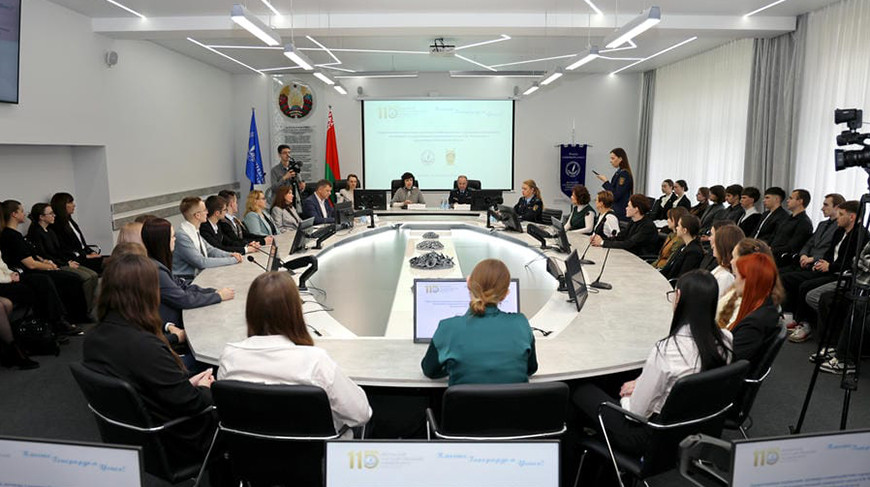 Фото ВГУ