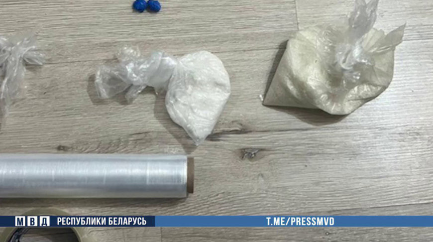 Скриншот видео МВД