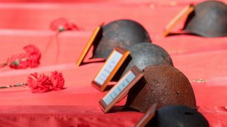 Фото из архива