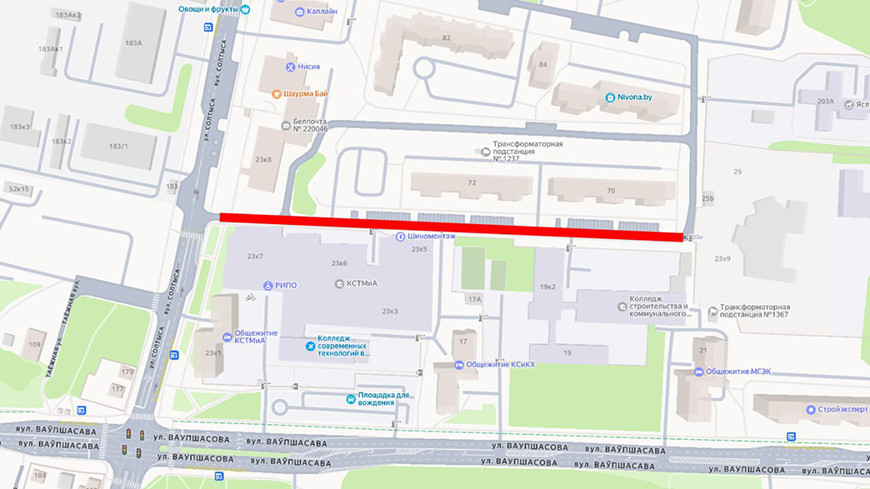 Фото УГАИ ГУВД Мингорисполкома