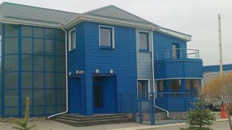 Скриншот видео МВД