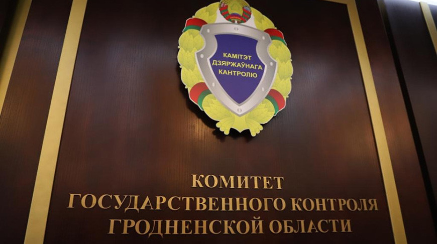 Фото  dzyannica.by 