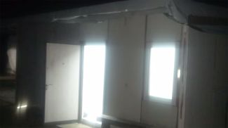 Скриншот видео МВД