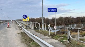 Фото ОСВОДа