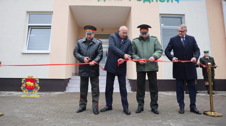 Фото Гродненского облисполкома