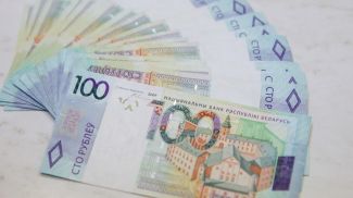 Фото из архива