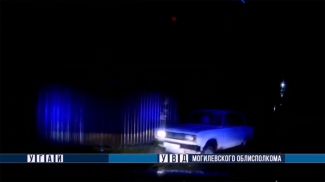 Скриншот видео УВД Могилевского облисполкома