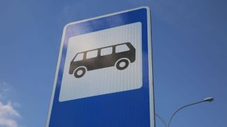 Фото из архива