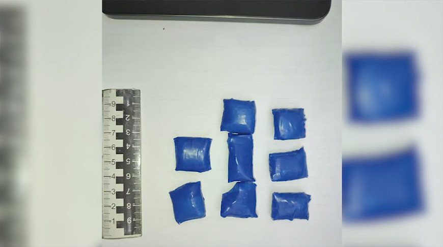 Скриншот видео МВД