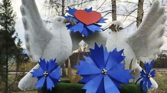 Фото газеты &quot;Чырвоны прамень&quot;