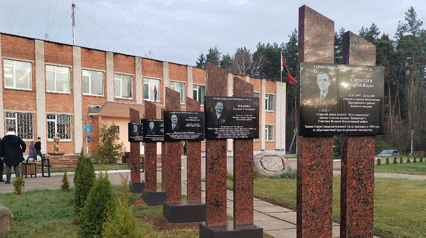 Фото Полыковичского сельисполкома