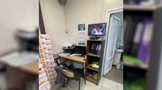 Скриншот видео МВД