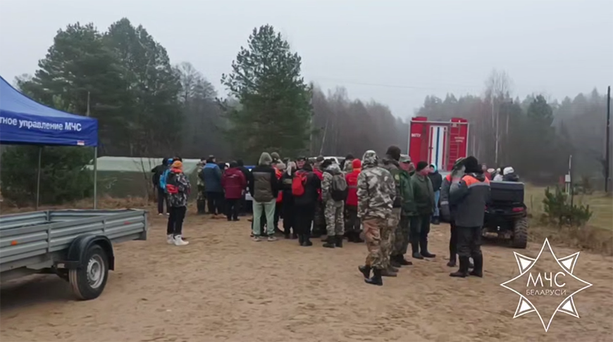 Скриншот видео МЧС