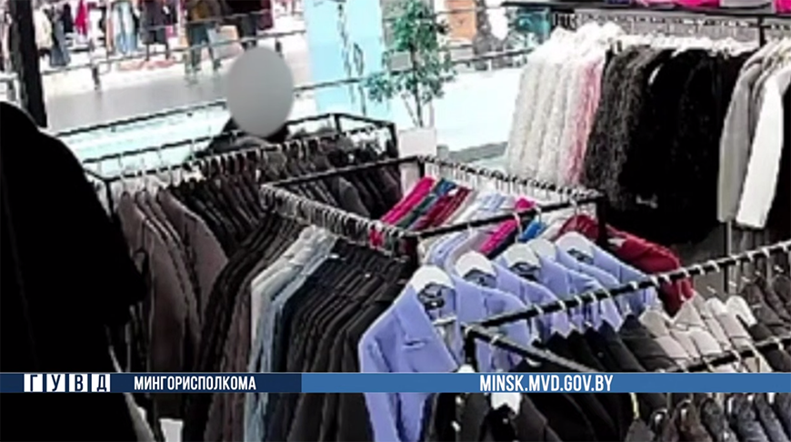 Скриншот видео ГУВД Мингорисполкома