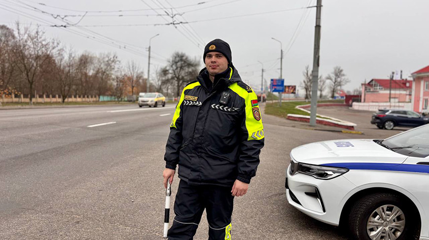 Фото УВД Гомельского облисполкома