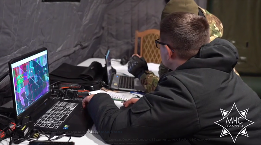 Скриншот видео МЧС