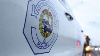 Фото из архива