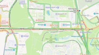 Фото УГАИ ГУВД Мингорисполкома