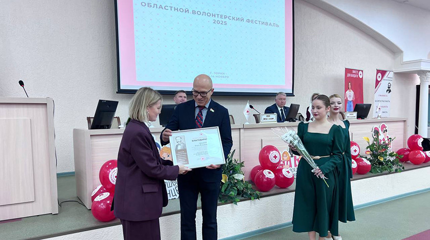 Фото газеты  "Горецкий вестник" 