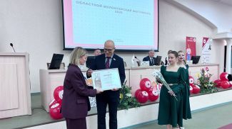 Фото газеты &quot;Горецкий вестник&quot;