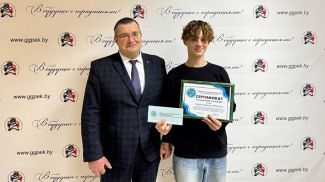 Фото profenergo.by