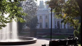 Фото из архива