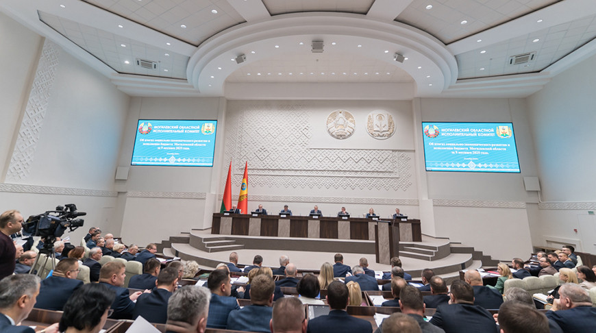 Фото Могилевского облисполкома