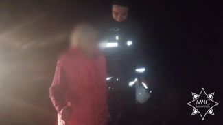 Скриншот видео МЧС