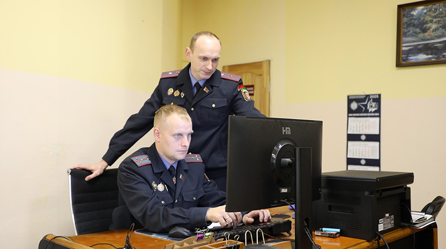 Фото УВД Могилевского облисполкома