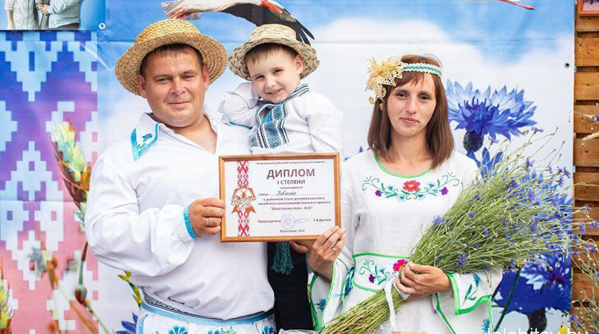 Фото из архива семьи