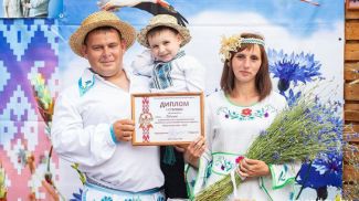 Фото из архива семьи