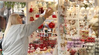 Фото из архива