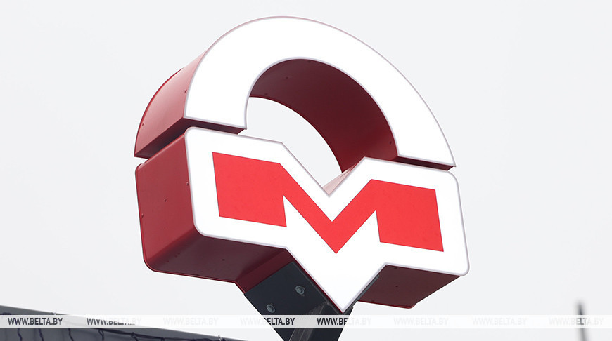 Фото из архива