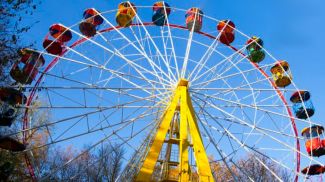 Фото из архива