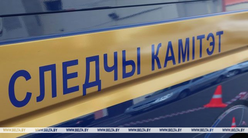 Фото из архива