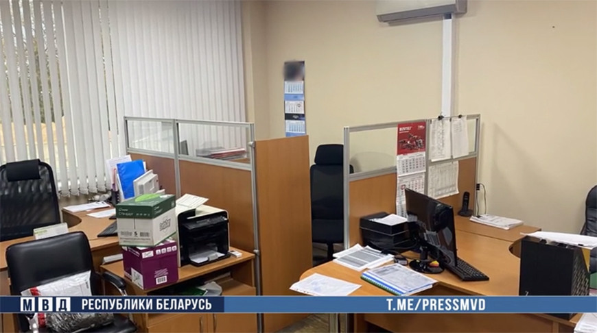 Скриншот видео МВД