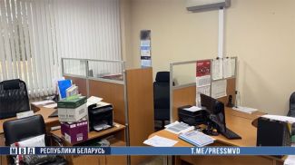 Скриншот видео МВД