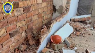 Скриншот видео СК