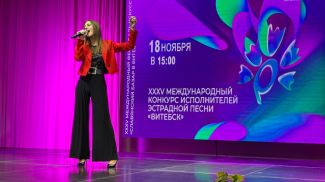 Дарья Прудникова