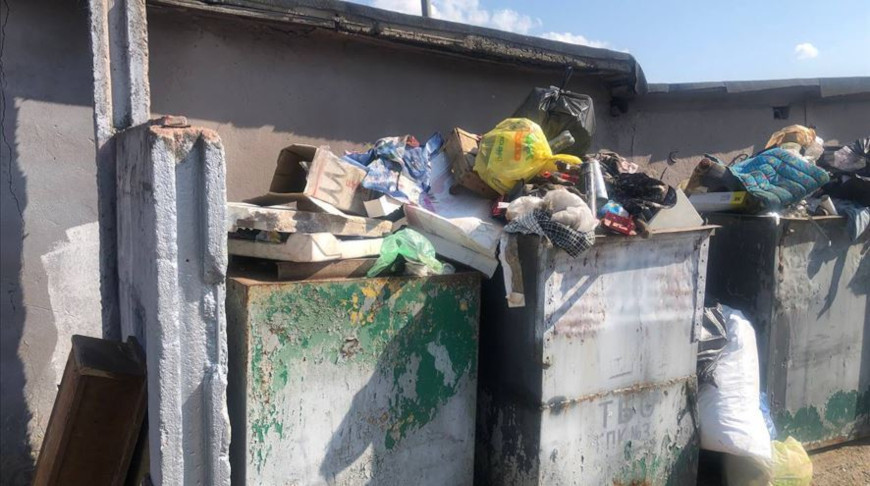 Фото Генпрокуратуры