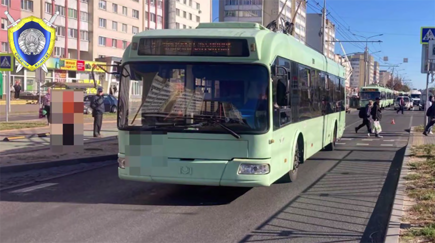 Скриншот видео СК