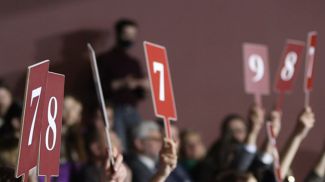 Фото из архива